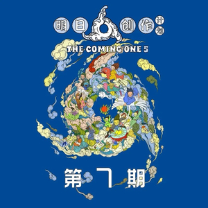 国产精品爆乳在线
