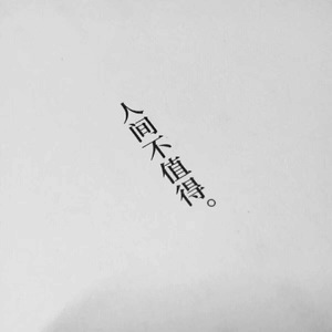 国产精品爆乳在线
