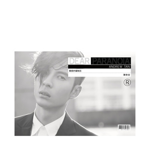 国产精品爆乳在线
