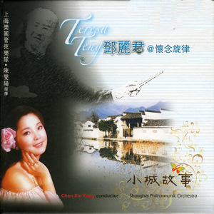 国产精品爆乳在线
